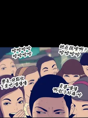 愛經-極致性愛寶典 1-25話[完結]_023004