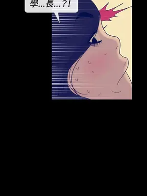 愛經-極致性愛寶典 1-25話[完結]_023005