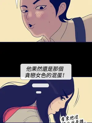 愛經-極致性愛寶典 1-25話[完結]_023011