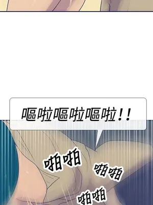 愛經-極致性愛寶典 1-25話[完結]_023015