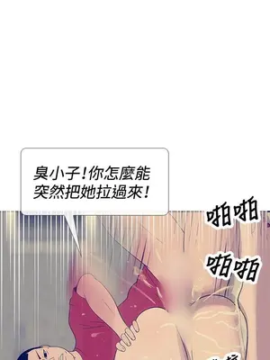 愛經-極致性愛寶典 1-25話[完結]_023019