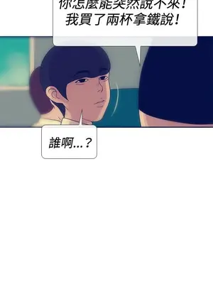 愛經-極致性愛寶典 1-25話[完結]_025015