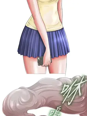 感性變態 1-16話[完結]_00017