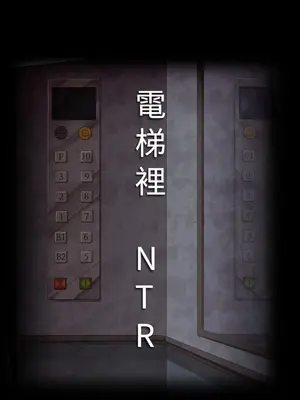 曖昧女劇場 1-15話[完結]_001001