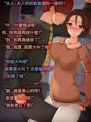 曖昧女劇場 1-15話[完結]_001002