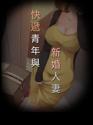 曖昧女劇場 1-15話[完結]_002001