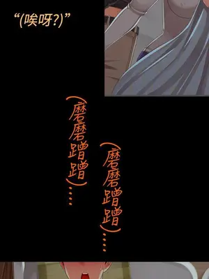 曖昧女劇場 1-15話[完結]_007004