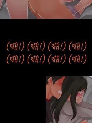 曖昧女劇場 1-15話[完結]_007009