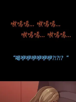 曖昧女劇場 1-15話[完結]_009006