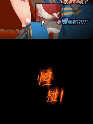 曖昧女劇場 1-15話[完結]_012003