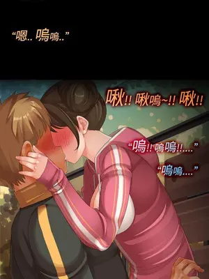 曖昧女劇場 1-15話[完結]_015006