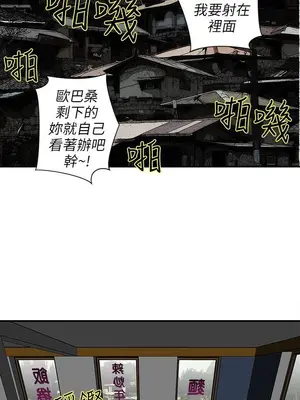 歡樂滿屋 1-26話[完結]_001002