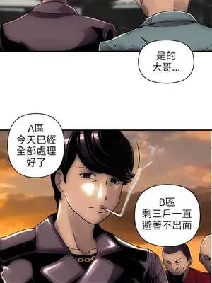 歡樂滿屋 1-26話[完結]_001005