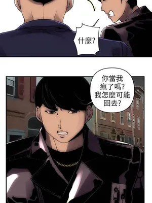 歡樂滿屋 1-26話[完結]_001006