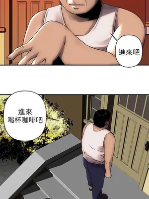 歡樂滿屋 1-26話[完結]_001010