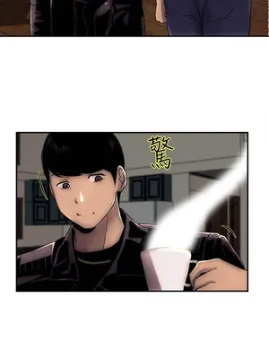 歡樂滿屋 1-26話[完結]_002002