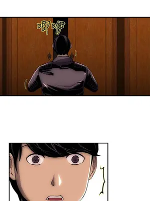 歡樂滿屋 1-26話[完結]_002009