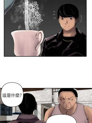 歡樂滿屋 1-26話[完結]_003003