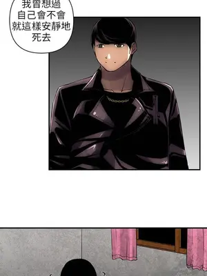 歡樂滿屋 1-26話[完結]_003006