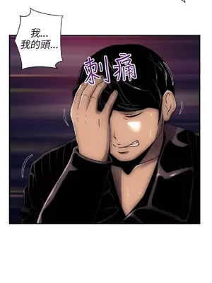 歡樂滿屋 1-26話[完結]_003008jm