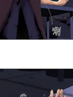 歡樂滿屋 1-26話[完結]_004008