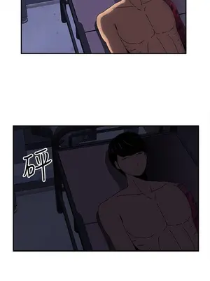 歡樂滿屋 1-26話[完結]_005003