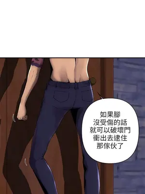 歡樂滿屋 1-26話[完結]_005005