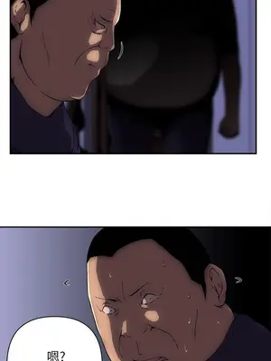 歡樂滿屋 1-26話[完結]_007006