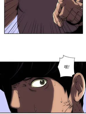 歡樂滿屋 1-26話[完結]_008003