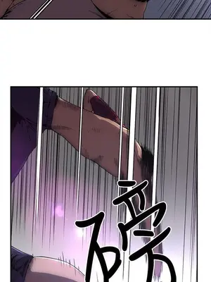 歡樂滿屋 1-26話[完結]_008008