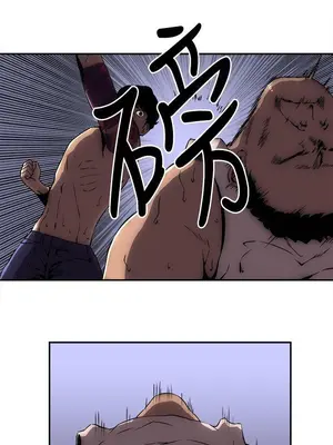 歡樂滿屋 1-26話[完結]_008009