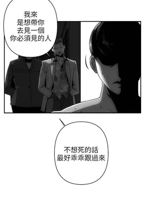 歡樂滿屋 1-26話[完結]_009001