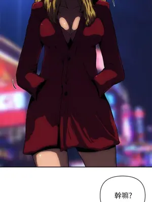 歡樂滿屋 1-26話[完結]_009009