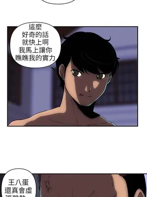 歡樂滿屋 1-26話[完結]_010002