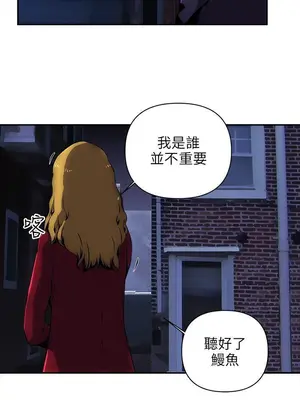 歡樂滿屋 1-26話[完結]_010004