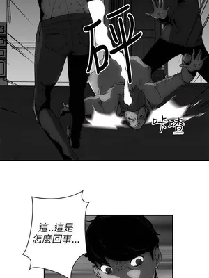 歡樂滿屋 1-26話[完結]_011001