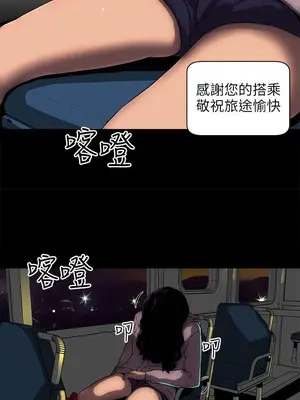 歡樂滿屋 1-26話[完結]_011002