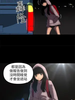 歡樂滿屋 1-26話[完結]_011003