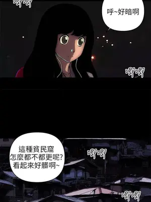 歡樂滿屋 1-26話[完結]_011004