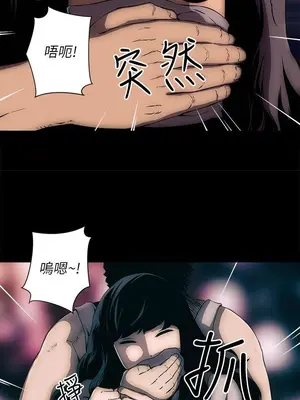 歡樂滿屋 1-26話[完結]_011005