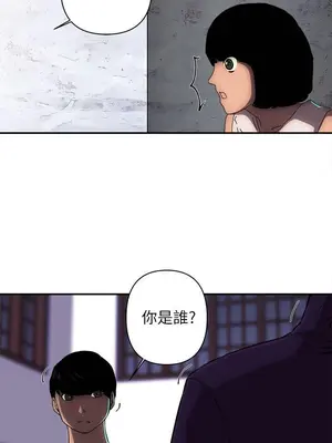 歡樂滿屋 1-26話[完結]_011007