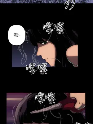 歡樂滿屋 1-26話[完結]_012002