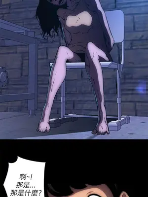 歡樂滿屋 1-26話[完結]_012004