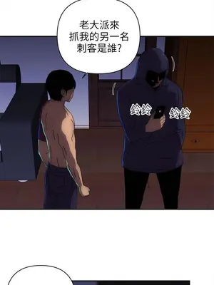 歡樂滿屋 1-26話[完結]_012006