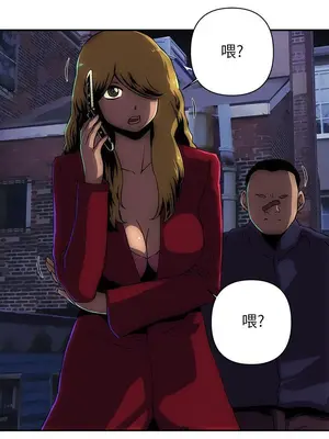 歡樂滿屋 1-26話[完結]_012007