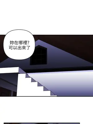 歡樂滿屋 1-26話[完結]_012009