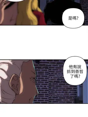 歡樂滿屋 1-26話[完結]_013005