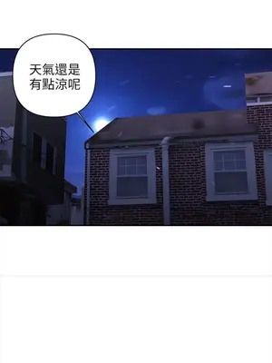 歡樂滿屋 1-26話[完結]_013006