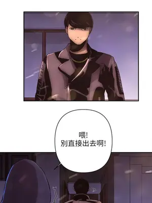 歡樂滿屋 1-26話[完結]_013008