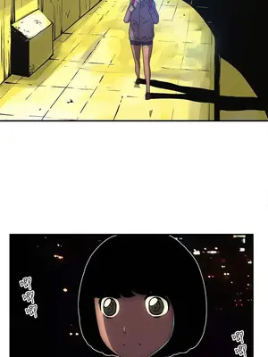 歡樂滿屋 1-26話[完結]_014005